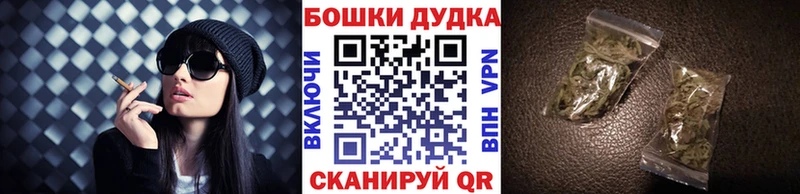 Купить КОКАИН Меф мяу мяу Гашиш Каннабис Фёдоровский