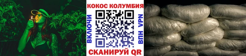 КОКАИН FishScale Фёдоровский