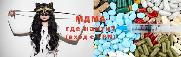 гашиш Майский
