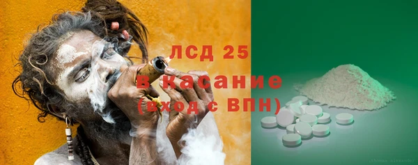 бутик Магадан