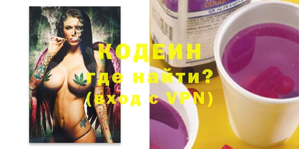 бутик Магадан