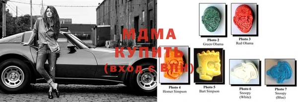 бутик Магадан