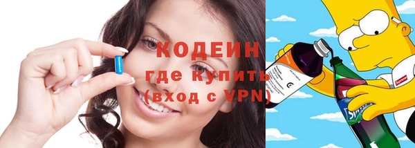 бутик Магадан