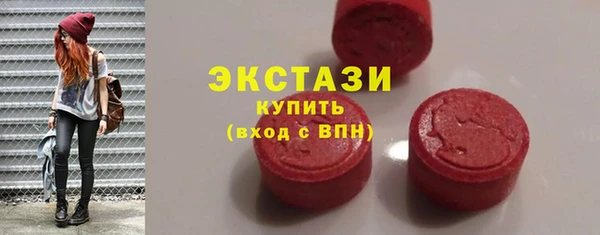 гашиш Майский