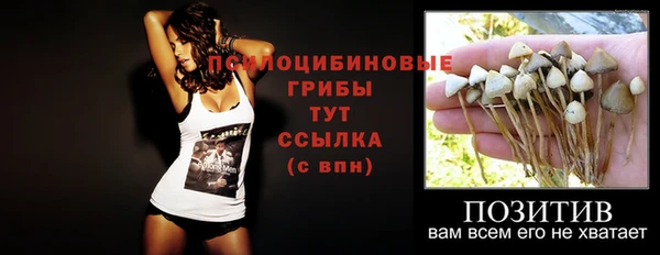 гашиш Майский