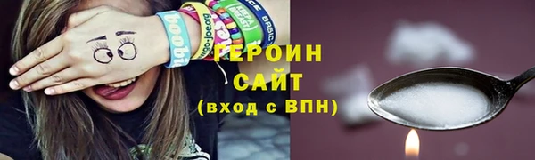 меф VHQ Медвежьегорск