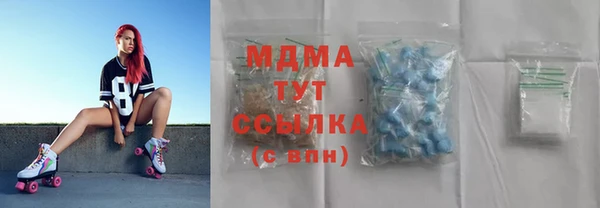 гашиш Майский