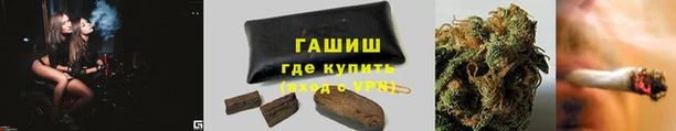 бутик Магадан