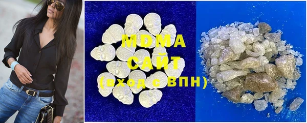 бутик Магадан
