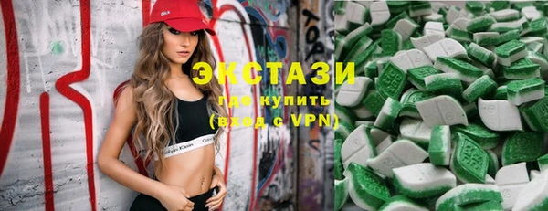 гашиш Майский