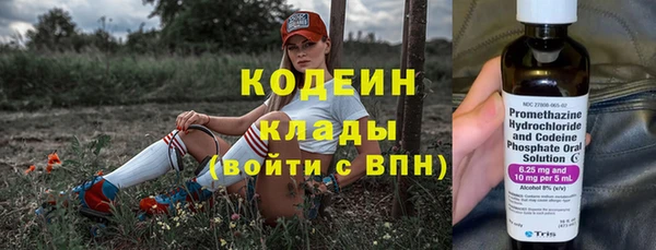 гашиш Майский