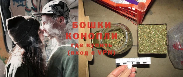 гашиш Майский