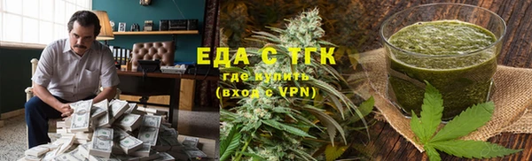 бутик Магадан