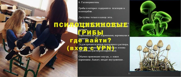 бутик Магадан