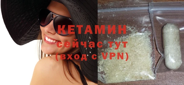 дистиллят марихуана Медногорск