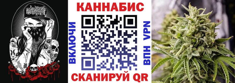 Купить где  Фёдоровский  Конопля MAZAR 